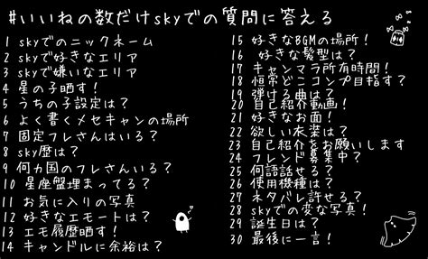 生男|「生男」名前の意味、読み方、いいねの数は？